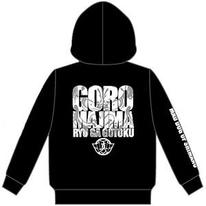 AmiAmi [Character & Hobby Shop] | Like a Dragon Goro Majima Hoodie