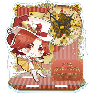 CDJapan : Big Chara Mirror Yowamushi Pedal LIMIT BREAK 12 / Yukinari  Kuroda (Newly Drawn Illustration) Collectible