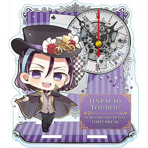 AmiAmi [Character & Hobby Shop]  Acrylic Puchi Stand Yowamushi Pedal: Limit  Break 06/ Mini Chara Illustration 9Pack BOX(Pre-order)