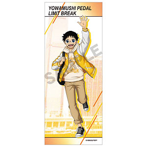 Yowamushi Pedal Limit Break Trading Acrylic Key Ring Sukajan (Set of 9)  (Anime Toy) - HobbySearch Anime Goods Store