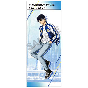AmiAmi [Character & Hobby Shop]  BD Yowamushi Pedal: Limit Break Blu-ray  BOX Vol.1 First Press Limited Edition(Released)
