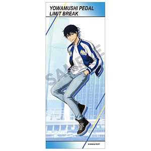 YOWAMUSHI PEDAL LIMIT BREAK trading mini colored paper Skajan on