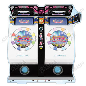 AmiAmi [Character & Hobby Shop] | maimai Deluxe maimai GreeN