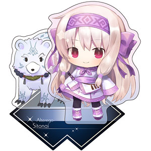 AmiAmi [Character & Hobby Shop] | Fate/Grand Order CharaToria 