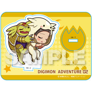 AmiAmi [Character & Hobby Shop]  Digimon Adventure tri. - Multipurpose  Cloth: Taichi Yagami & Agumon(Released)