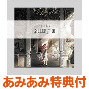 AmiAmi [Character & Hobby Shop] | [AmiAmi Exclusive Bonus] CD