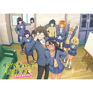 AmiAmi [Character & Hobby Shop]  BD TV Anime Ijiranaide, Nagatoro-san 2nd  Attack Blu-ray Vol.2(Released)