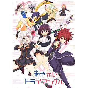 AmiAmi [Character & Hobby Shop] | DVD Ayakashi Triangle 6