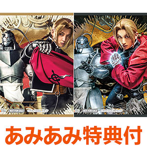 AmiAmi [Character & Hobby Shop]  [Bonus] DVD ONE PIECE FILM RED Limited  Edition (First Press Limited Edition)(Released)