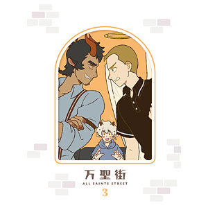 AmiAmi [Character & Hobby Shop]  BD Seirei Gensouki Blu-ray BOX  Vol.1(Released)