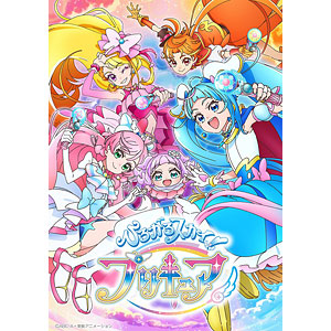 AmiAmi [Character & Hobby Shop]  Soaring Sky! Pretty Cure Touch de Jouka!  Touch de Lesson! Majesty Chrunicrun(Released)