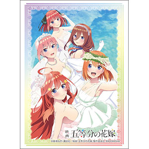 Bushiroad Sleeve Collection Extra Vol.426 Gotoubun No Hanayome Movie Nakano  Miku