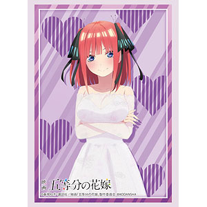 Bushiroad Sleeve Collection Extra Vol.423 Gotoubun No Hanayome Movie Part.2