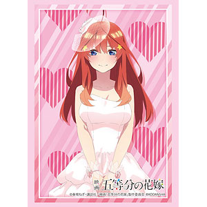 Bushiroad Sleeve Collection High-grade Vol. 2907 The Quintessential  Quintuplets Season 2 Nakano Yotsuba - Anime Card Supplies » Anime Card  Sleeves - Treasure Chest Games