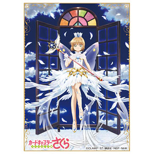cardcaptor sakura card sleeves Bushiroad Sleeve Collection HG Vol. 4224: Cardcaptor Sakura - Sakura  Kinomoto & Kero-Chan (75-Sleeves) - Bushiroad Card Sleeves - Card Sleeves