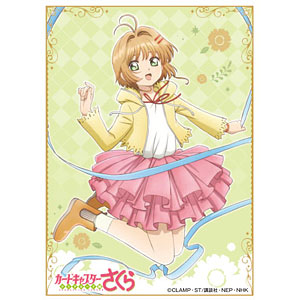 cardcaptor sakura card sleeves Character Sleever Collection Card Sleeve Cardcaptor Sakura [Kinomoto Sakura]