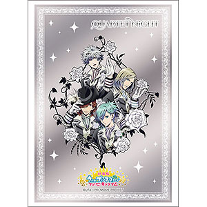 Bushiroad Sleeve Collection High-grade Vol. 3732 BOFURI: I Don't Want