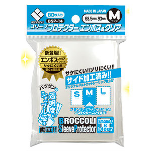 amiami card sleeves One Piece Card Game Official Card Sleeve 5 (Set / 4 packs)