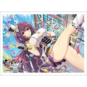 Shinovi Master Senran Kagura New Link Sleeve Yumi / 81 Day Bakunyu