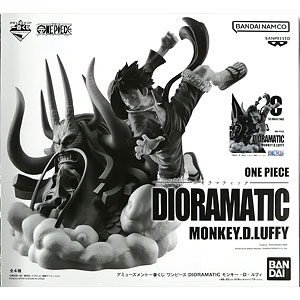 バンダイ ONE PIECE DIORAMATIC モンキー・D・ルフィ アミューズメント一番くじ ワンピース DIORAMATIC モンキー・D