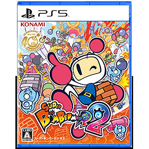 Bomberman Online (DC) - The Cover Project