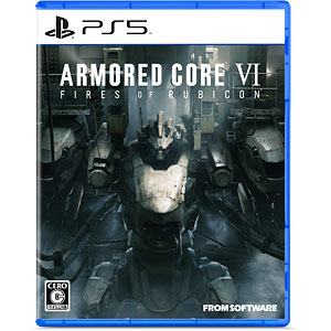 Armored Core -  - PlayStation Collector's Site