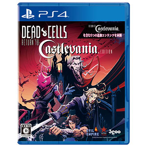 AmiAmi [Character & Hobby Shop] | PS4 Dead Cells: Return to