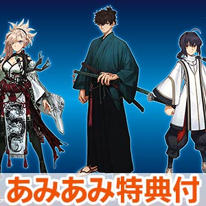 AmiAmi [Character & Hobby Shop] | [Bonus] PS5 Fate/Samurai Remnant