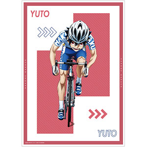 Yowamushi Pedal Limit Break - Shinkai Yuuto - Badge - Can Badge Yowamushi  Pedal Limit Break (A3)