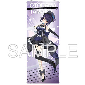 AmiAmi [Character & Hobby Shop]
