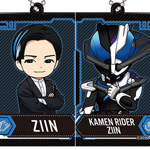 AmiAmi [Character & Hobby Shop] | Kamen Rider Geats Acrylic