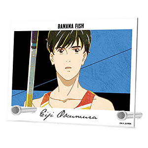 AmiAmi [Character & Hobby Shop] | BANANA FISH Eiji Okumura Ani-Art