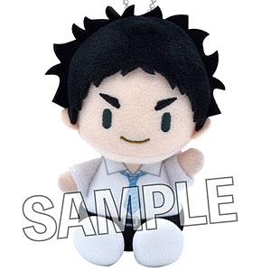 Haikyuu!! To The Top - Kita Shinsuke - Nitotan - Plush Mascot - Plush -  Solaris Japan