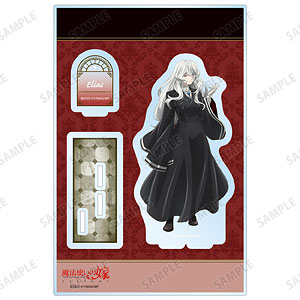 TV Anime Fairy Gone: Big Acrylic Stand 4 Wolfran Row