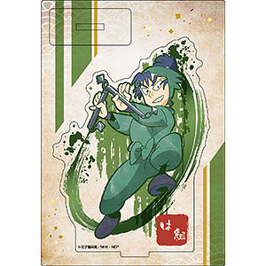 AmiAmi [Character & Hobby Shop] | Nintama Rantaro Vintage Series 