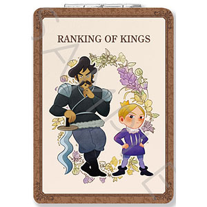 Bebin Ranking Kings Anime, Daida Ranking Kings Age