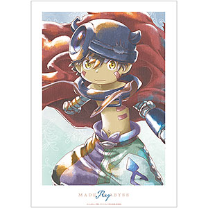 Made in Abyss: Dawn of the Deep Soul A3 Clear Poster (Anime Toy) -  HobbySearch Anime Goods Store
