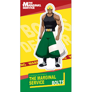 THE MARGINAL SERVICE Zeno Stokes Cosplay Costume