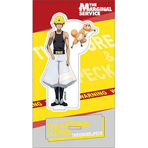 THE MARGINAL SERVICE Zeno Stokes Cosplay Costume