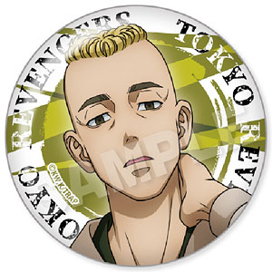 AmiAmi [Character & Hobby Shop]