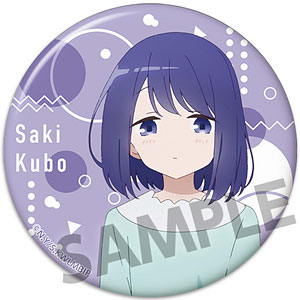 AmiAmi [Character & Hobby Shop]  Kubo-san wa Mob wo Yurusanai