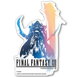 AmiAmi [Character & Hobby Shop] | Final Fantasy V Logo