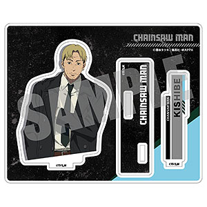 Chainsaw Man: Himeno B Extra Large Acrylic Stand