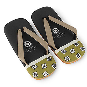 みと様 AmiAmi [Character & Hobby Shop] | Anime 