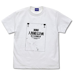 バンTシャツ Human Instrumentality Project XXL AmiAmi [Character & Hobby Shop]