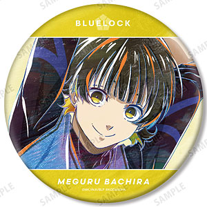 Meguru Bachira Manga Panel Pin for Sale by yoku-mieru