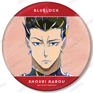  TV Anime Blue Rock Tokimitsu Aoshi ANI Art Big Can Badge : Toys  & Games