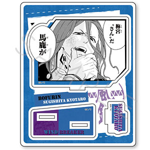 AmiAmi [Character & Hobby Shop] | 