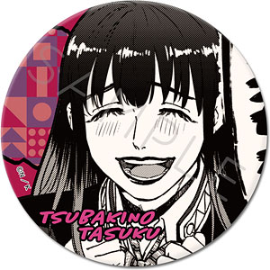 AmiAmi [Character & Hobby Shop]