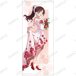 Kanojo, Okarishimasu - Nanami Mami - Kanojo, Okarishimasu Online Kuji Shiki  to Kanojo (S-1-2) - Kujibikido - Life Size Tapestry (Kadokawa)